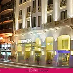 萨拉戈萨中心文奇酒店 萨拉戈萨